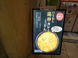 DSC06618_R