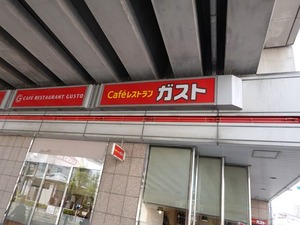 DSC08698_R