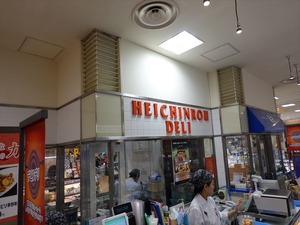 DSC05071_R