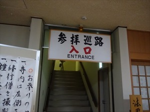 DSC05188_R