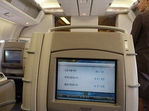 DSC09238_R