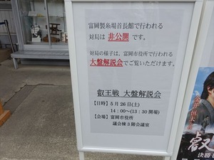 DSC08414_R