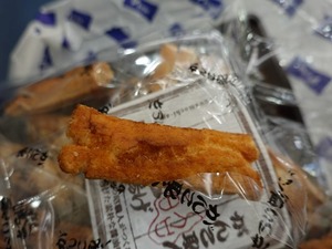 DSC05226_R
