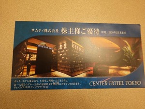 DSC03591_R