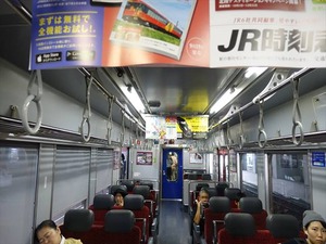 DSC05883_R