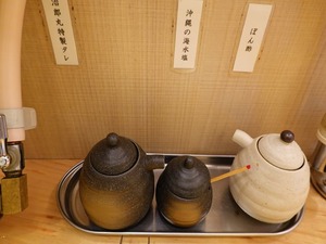 DSC09914_R