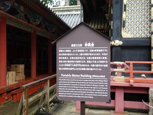 DSC08346_R