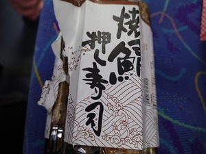 DSC08804_R