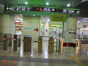 IMG_9736_R