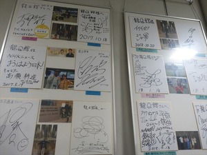 DSC04927_R