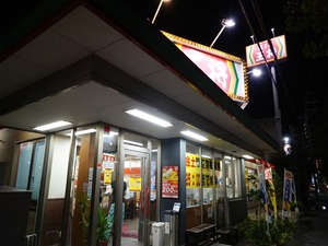 DSC00910_R