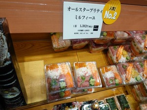 DSC03622_R