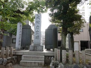 DSC07694_R