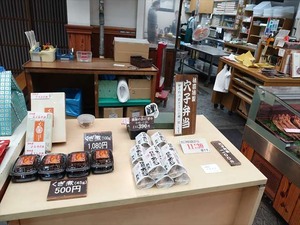 DSC08859_R