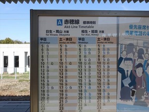 DSC08392_R