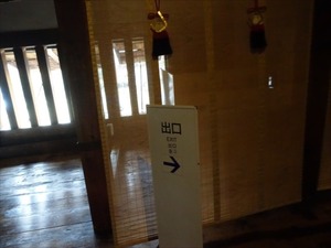 DSC01154_R