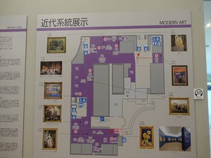 DSC04190_R