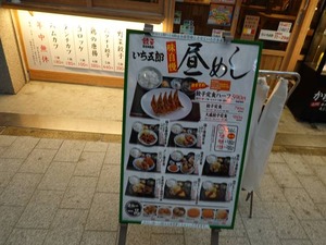 DSC05257_R