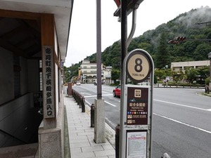 DSC08409_R