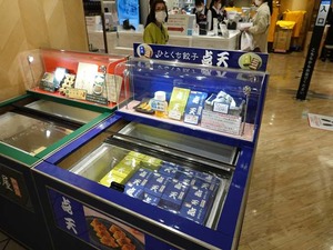 DSC05272_R