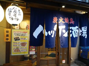 DSC05442_R