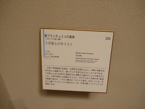DSC04351_R