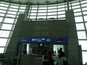DSC09253_R