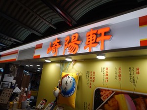 DSC01111_R