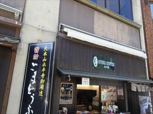 DSC05166_R