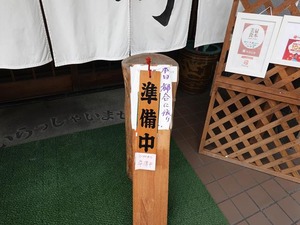 DSC06158_R