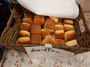 DSC09939_R