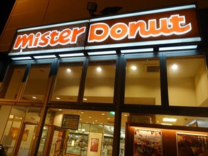 DSC08520_R