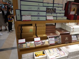 DSC08443_R
