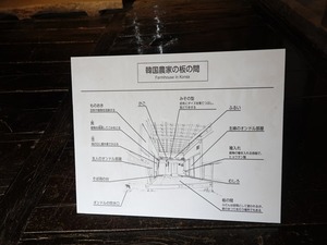 DSC04434_R