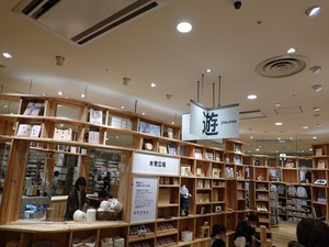 DSC00896_R