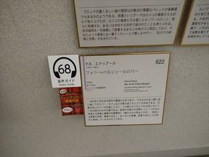 DSC04118_R