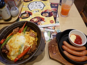 DSC00011_R