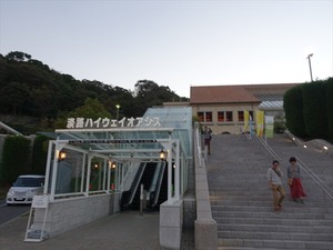 DSC04392_R
