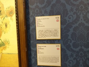 DSC04182_R