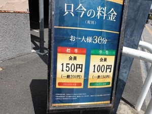 DSC07314_R