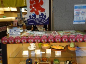 DSC01074_R