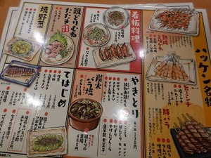 DSC05444_R