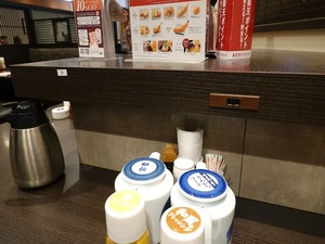 DSC00745_R