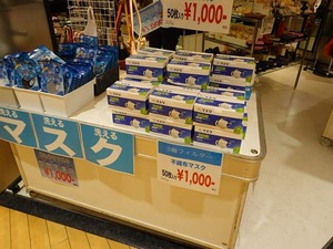 DSC00833_R