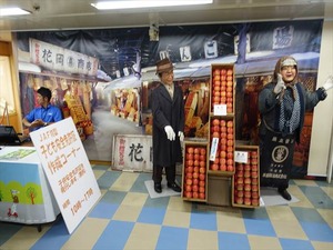 DSC06554_R