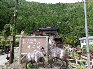 DSC06156_R