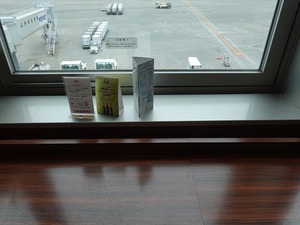 DSC05153_R