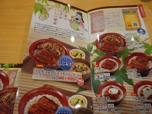 DSC00371_R