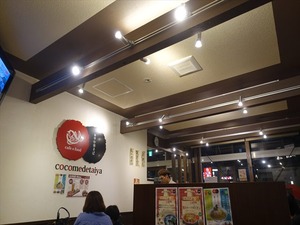 DSC08514_R
