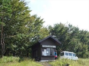 DSC02800_R